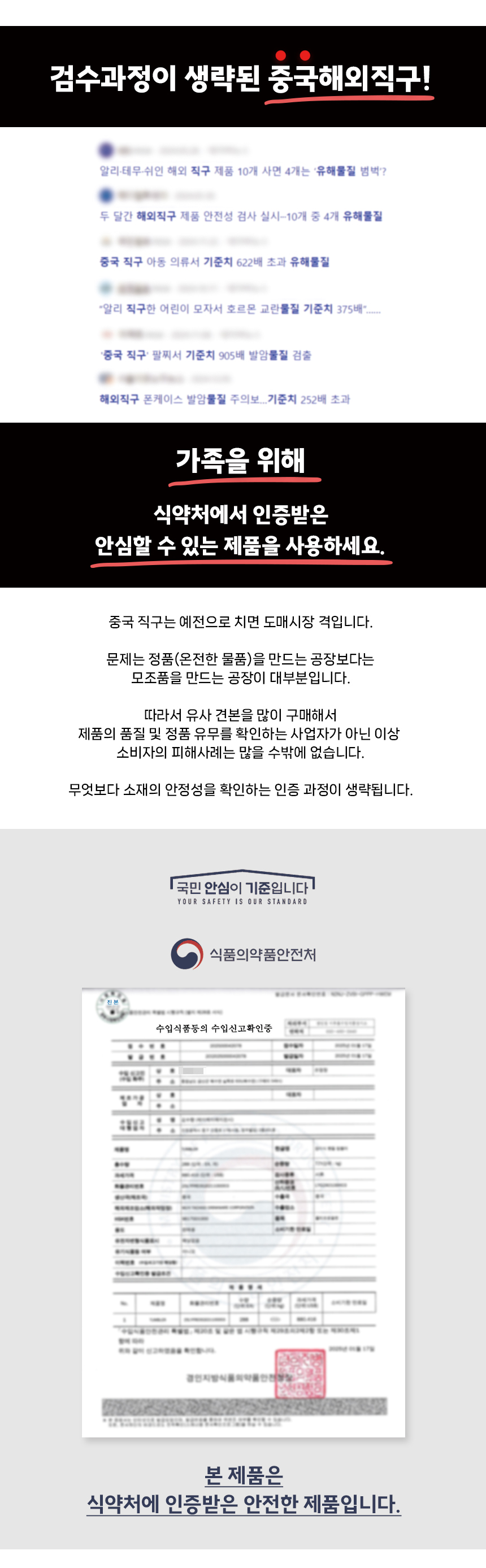 보온보냉 진공 대용량 접이식 손잡이 텀블러(상세페이지)04.jpg